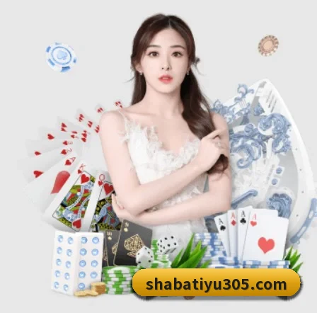 公司成立 - 沙巴体育品牌正式登场,持有顶级运营资质,树立行业标杆。
